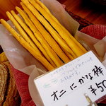 Saas-Fee - オニにかな棒