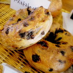 Saas-Fee - チョコチップベーグル