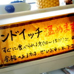 Saas-Fee - こんなおもしろい貼紙も。