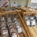 かりんとう本舗 - マサラチャイかりんとう