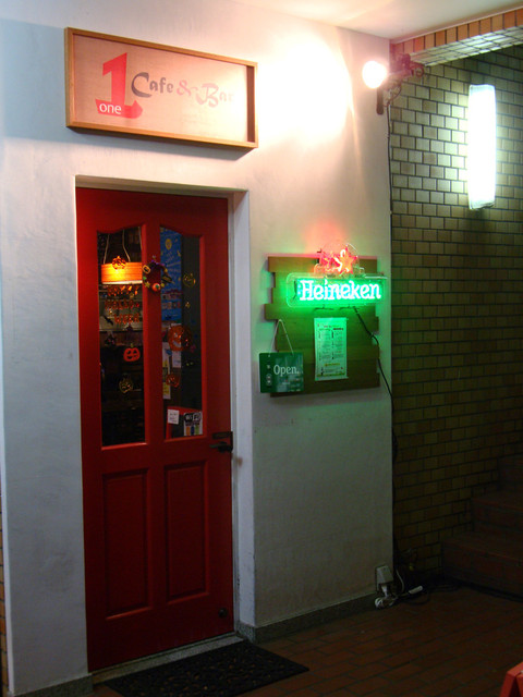 ワンカフェ アンド バー 1cafe Bar 湘南台 カフェ ネット予約可 食べログ