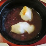 小倉茶店 四季庵