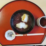 小倉茶店 四季庵