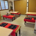 小倉茶店 四季庵