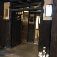 玉翠 - 