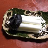 玉翠 - 