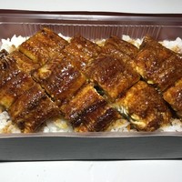 　松うな重（1本）