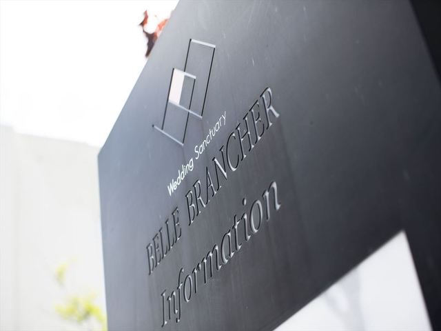ベル・ブランシェ 山形 - 山形（結婚式場）の写真