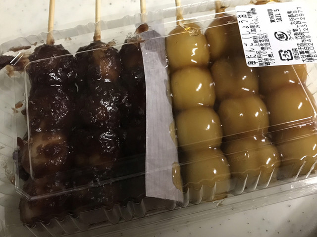 大谷菓子店 - 白河（和菓子）の写真