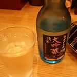 回転寿司がんこ - 日本酒 純米吟醸 150㎖ 680円 2018年12月