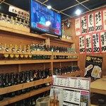 大阪 満マル - 大阪満マル 福山店 店内(2018.12.05)