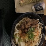 Hanamaru Udon - 