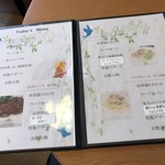 欧風レストラン Meal - ランチメニュー