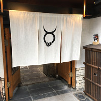 牛歩 - 