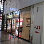 スベンスカベーカリー - お店は地下鉄千代町駅の上、西鉄千代町バス停の前にありますよ。