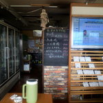 バンセンストア - 店内