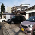 Funshokuya Shiro - 駐車場