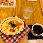 白山ドリア・クリム - ドリア500円+コーヒー150円