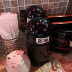 おばんざいバー　博多漁家　しらすくじら - 