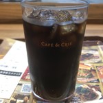 カフェ・ド・クリエ - 