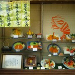 魚河岸 丸天 - 生ものだけでなく揚げ物も鮮度が重要と思われます。