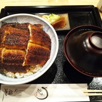 うなぎ家 しば福や - 