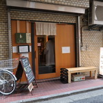 Shunsai Mitsuya - お店入口