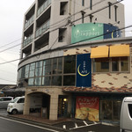 三日月とカフェ - お店外観 お店のロゴがステキ