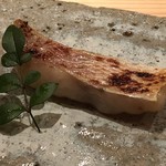 鮨 さかい - 甘鯛（萩）の味噌漬け・・甘鯛も脂がのり美味しいですが、味噌の味わいが良いこと。