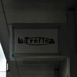 Le Trefle - Le Tréfle