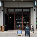 Le Trefle - 店の外観