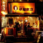 名駅WINE明智商店 - 