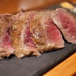 アフレキッチン - トウガラシのステーキ