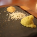 アフレキッチン - トウガラシのステーキ