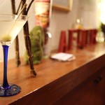 アフレキッチン - 