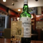 アフレキッチン - 