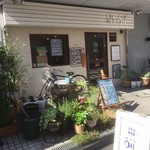 中国菜 オイル - 