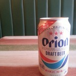 Orion beer (Okinawa)