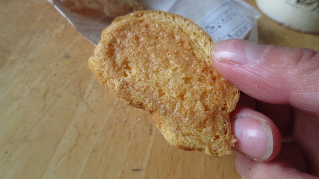 口コミ一覧 : 東武イーストモール 端野店の写真