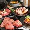 焼肉酒場 MaDa 加賀店