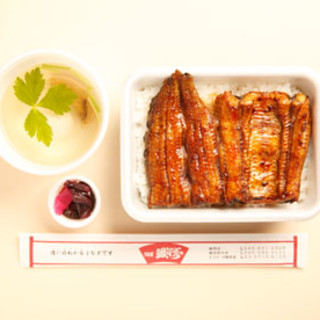 大井 蒲田で人気のうなぎ ランキングtop 食べログ