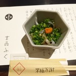 ふぐ・うなぎ料理 玄品 - 