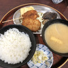 今井食堂
