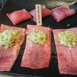 特選和牛大将軍 - 