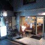 串かつ・ホルモン 和 - 