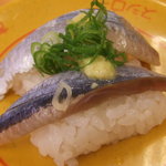 スシロー - 秋刀魚