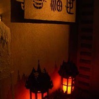 喜福世 - 
