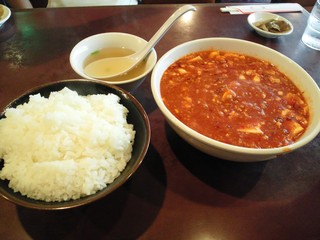 中国料理 蘭州 - 自分の麻婆豆腐定食（量がハンパね～）