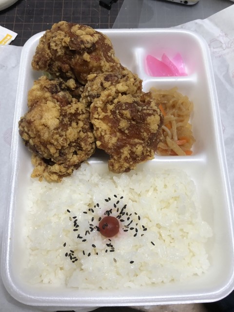 Hokaben Japan Tei Mizuho Ten photo 2