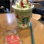 スターバックス・コーヒー - 